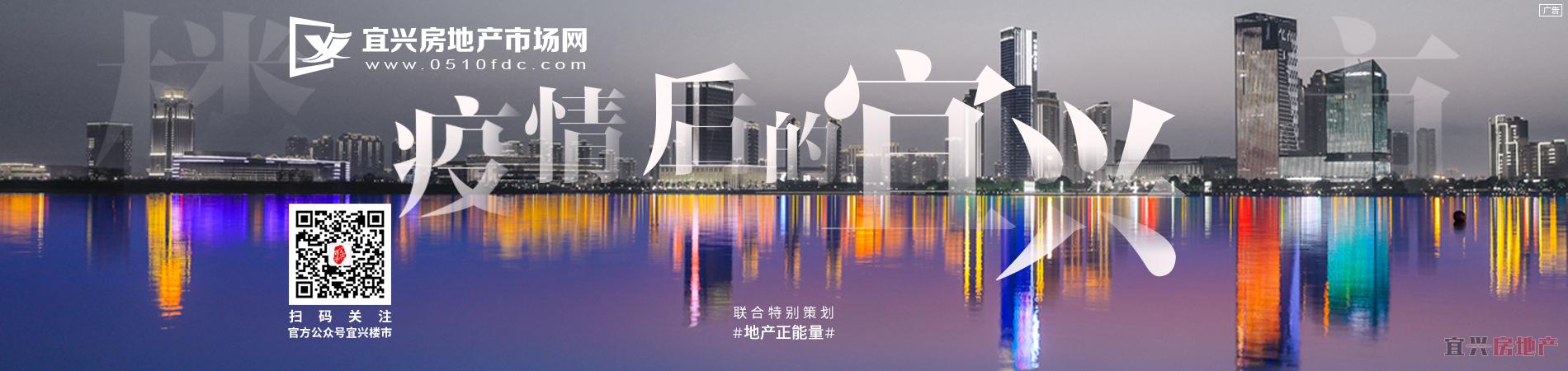 微信图片_20200220130651.jpg修改.jpg