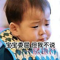 这二胎协议火了!(图2)