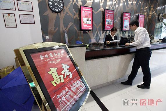“高考房”一房难求价格暴涨(图2)