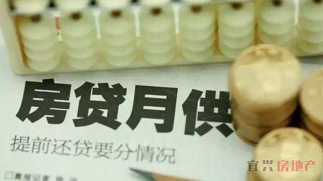 全国首套房贷利率环涨0.91%！(图1)