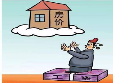 任志强演讲：“没房的应该感谢买房的”(图2)