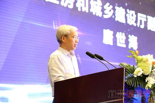 变革突破—2018江苏房地产高峰论坛隆重举行(图5)