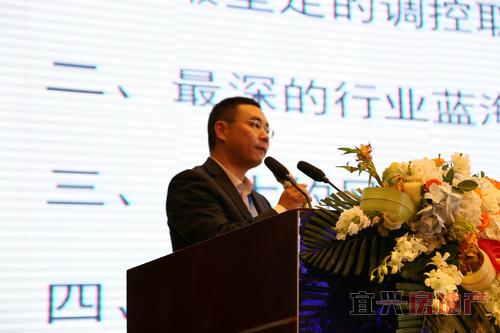 变革突破—2018江苏房地产高峰论坛隆重举行(图7)