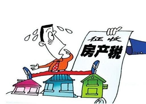 很多房子空置，为什么依然一房难求(图3)